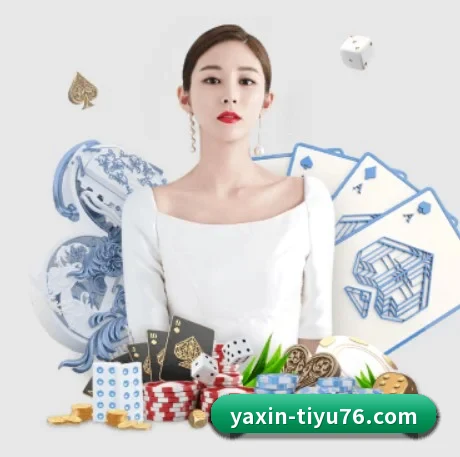 全球扩展 - 全球化战略取得重大进展,千万用户共同见证亚新体育成长。